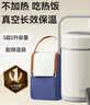 京东京造 保温桶 304不锈钢饭盒上班族小学生带盖餐盒三层2L 配保温袋 实拍图