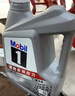 美孚（Mobil）全合成汽机油0W-20 SP级1L美孚1号极光银汽车保养京东养车自营 实拍图