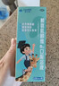 星艾迪赖氨酸赖氨肌醇维b12口服溶液【135ml*6瓶巩固装】维生素b12赖氨酸儿童青少年长高4-18岁非五维赖氨酸 实拍图