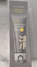 C咖双管洗面奶80g氨基酸清洁控油洁面乳去黑头可卸妆卸防晒母亲节 实拍图