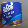 维达（Vinda）【孙颖莎推荐】有芯卷纸 蓝色经典4层140克*27卷 卫生纸纸巾 整箱 实拍图