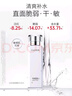 HABA润泽柔肤水180ml G露柔肤水  爽肤水 保湿补水 母亲节礼物 实拍图