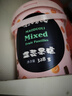 猫哆哩混合口味果糕328g 家庭分享大容量孕妈儿童都爱吃健康果糕 实拍图