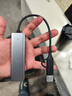 绿联双头四合一usb扩展器拓展坞type-c3.0分线器多接口 HUB转接转换器接笔记本电脑手机 0.15m 实拍图