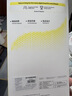 倍思金标康宁膜Pro【3D热弯全覆盖+AR增透】适用iPhone17promax钢化膜苹果17promax手机膜无尘仓保护膜 实拍图