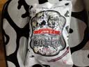 云间 花生牛轧糖 228g 手工制作 上海特产牛奶糖 出游礼物 节日零食 实拍图