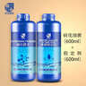 疯狂石头【硝化菌+稳定剂】各600ML消化细菌养鱼用品鱼缸净水剂去除重金属 实拍图