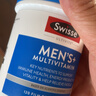 Swisse斯维诗 2代奶蓟草护肝片120片+男士复合维生素120片 护胃养肝 实拍图