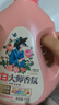 立白大师香氛洗衣液13斤 柔顺护衣 持久留香 洗衣香水 内衣可用 实拍图