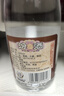 汾酒 黄盖玻汾 清香型白酒 53度 475mL 单瓶装 纯粮酒  实拍图