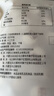雪原奶片 牛初乳奶贝250g 内蒙古特产儿童宝宝零食办公室休闲零食 实拍图