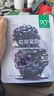 一叶子（one leaf）面膜女乳酸菌桃子面膜30片玻尿酸补水保湿护肤品送女友520礼物 【紧致补水】黑莓+桃子面膜(30片) 实拍图
