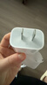 Apple/苹果 20W USB-C充电器  type-c充电器苹果手机充电器原装手机快充头 苹果17手机充电器 实拍图