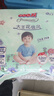 大王（GOO.N）【新升级】花信风拉拉裤XXXL24片(≥17KG)婴儿超薄透气 实拍图