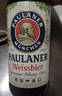 保拉纳（Paulaner）混合小麦啤酒 500ml*10瓶 黑白组合 德国进口啤酒踏春送礼 实拍图