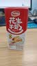 达利园花生牛奶 植物复合蛋白饮料早餐奶250ml*24盒手提整箱春游野餐 实拍图