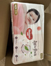 好奇（Huggies）好奇铂金装小桃裤纸尿裤M144片(6-11kg)中号尿不湿【透爽散热】 实拍图