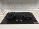 康佳（KONKA）燃气灶煤气灶双灶具家用 5.2kW文武双全火九腔鸳鸯灶式嵌入式 钢化防爆上门安装 JZT-B900Y 实拍图