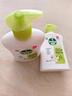 滴露（Dettol）洗手液抑菌消毒茉莉绿茶250g 儿童洗手液家庭 迪士尼 实拍图