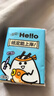 清风hello无香手帕纸4层 6张*30包 纸巾小包便携装 超迷你 实拍图