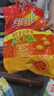 维维豆奶粉760g*3 高钙 营养早餐 冲调饮品 豆奶 代餐 送礼 速食 实拍图