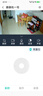 奥克斯摄像头监控无线wifi网络高清夜视监控器360度无死角带夜视全景云台家用AI监控手机远程 实拍图