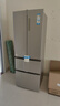 海尔（Haier）「家宴系列」335L法式多门冰箱风冷无霜一级能效抗菌BCD-335WLHFD9DS9国家补贴 实拍图