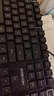前行者GX 87/104键真机械手感游戏键盘鼠标套装有线静音薄膜键鼠台式电脑网吧笔记本办公背光USB外接外设 黑色-彩虹光键盘【加厚升级版】 实拍图