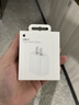 Apple/苹果 20W type-c充电器 苹果usb-c充电器原装手机快充头 旗舰店苹果iphone17/16/15promax充电器 实拍图