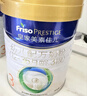 美素佳儿（Friso）皇家幼儿配方奶粉 3段（1-3岁幼儿适用）400g 乳铁蛋白（新国标） 实拍图