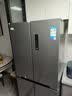 华凌美的出品426十字双开门冰箱超薄风冷无霜一级能效双变频对开多门四门京东自营HR-426WSP国家补贴 实拍图