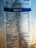 桂格（QUAKER）即食燕麦片1478克 营养早餐 膳食纤维 零添加白砂糖 实拍图