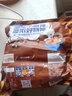 麦斯威尔（Maxwell House） 咖啡 三合一特浓味速溶咖啡粉（新老包装随机发）28年4月 100条袋装（拍下含星座杯） 实拍图