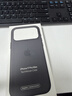 Apple/苹果 iPhone 17ProMax科技织物手机壳-黑色 磁吸苹果17promax手机壳苹果手机壳全包旗舰店原装 实拍图