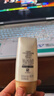 大宝集萃美白防晒露75g*2防晒霜烟酰胺美白防晒乳护肤品SPF30+ 实拍图