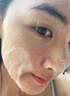 维特丝洗面奶男女士专用氨基酸收缩毛孔深层清洁祛痘去黑头洁面乳第1名 实拍图