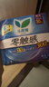 乐而雅花王零触感特薄透气夜用护翼型卫生巾组合30cm32片姨妈巾京东自营 实拍图