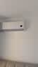 小米米家空调 巨省电Pro 大1.5匹 超一级能效 空调挂机 35GW-PG15/V1A1 整机十年质保 实拍图