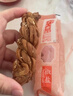 桂發祥十八街多味麻花精制铁盒400g（内含8支）天津特产礼物 实拍图