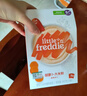 小皮（Little Freddie）有机高铁香蕉大米粉160g*1盒 欧洲原装进口婴儿辅食强化铁米糊 实拍图
