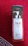 SK-II神仙水精华75ml礼盒水乳化妆护肤品套装sk2生日母亲节礼物实用 实拍图