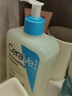 适乐肤（CeraVe）【油痘肌救星】水杨酸洗面奶236ml（男女士控油祛痘去黑头礼物） 实拍图