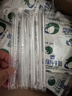瑞缘 新疆纯牛奶牛奶整箱纯奶早餐奶袋装早餐全脂200g*20袋一箱 200g*20袋 实拍图