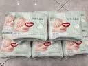 好奇（Huggies）小森林纸尿裤NB30(5kg以下)尿不湿心钻【透氧顶配更0痕】 实拍图