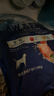 伯纳天纯生鲜系列全价通用犬粮深海御鲜鱼肉味10kg/20斤 实拍图