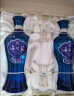 洋河 蓝色经典 海之蓝 浓香型白酒 42度 480ml*2瓶 礼盒装 口感绵柔（新老包装随机发货） 实拍图