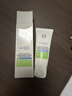 玉泽（Dr.Yu）维生素原B5速安特护霜40g（敏感肌修护 舒缓保湿乳霜） 实拍图