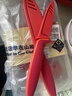 WMF福腾宝厨房水果刀切熟食菜刀宝宝辅食刀具Touch2件套红色厨房好物 实拍图