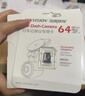 HIKVISION海康威视行车记录仪C6LITE 2K超高清星光夜视 超大广角4G远程监控 实拍图