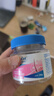 麦德氏IN猫咪磷虾鱼油卵磷脂50g卵磷脂猫咪磷虾油鱼油美毛亮毛 实拍图